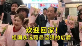 国产日韩久久久久精品影
